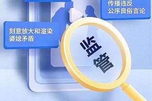 国米本赛季意甲净胜球为51个，比其他任一球队的进球数还多